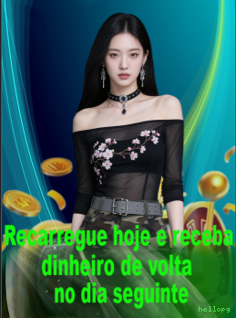 hellopg Rede